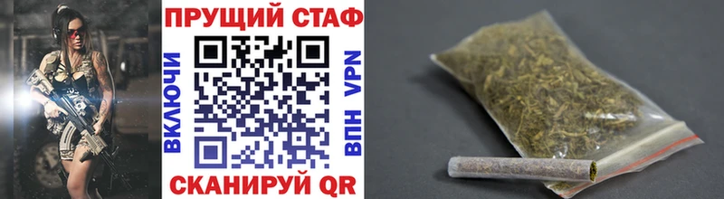 Хочу наркоту Ноябрьск Псилоцибиновые грибы  А ПВП  Кокаин  кракен зеркало  Кодеин  ГАШИШ  Бошки Шишки  Меф мяу мяу 