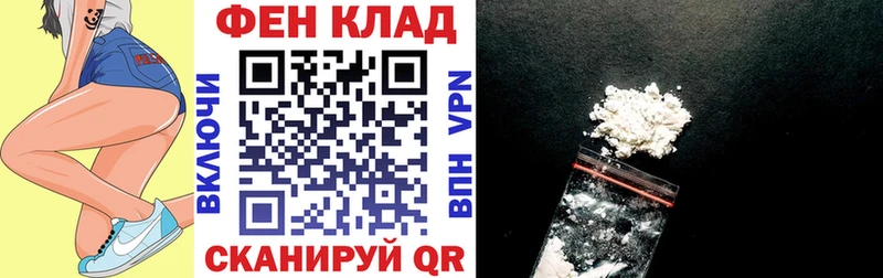 цены наркотик  Ноябрьск  АМФЕТАМИН Розовый 
