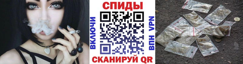 БУТИРАТ бутик Ноябрьск
