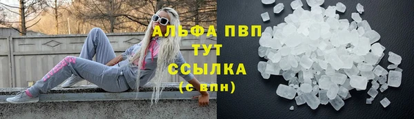 марки nbome Вязники