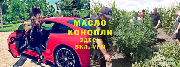 марки nbome Вязники