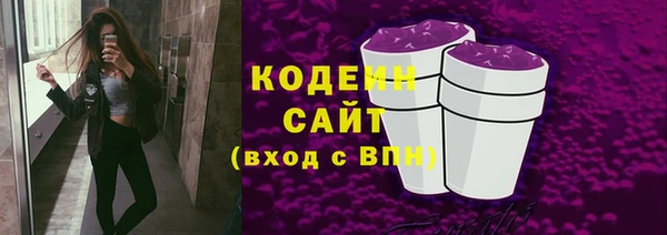 марки nbome Вязники