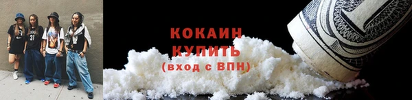марки nbome Вязники