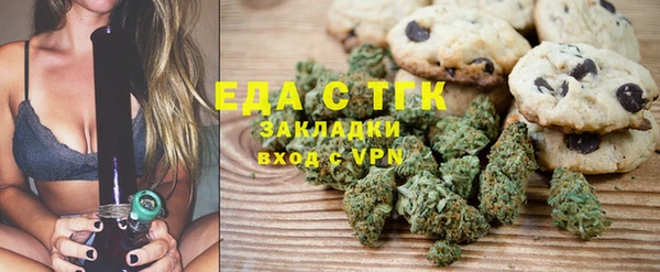 марки nbome Вязники