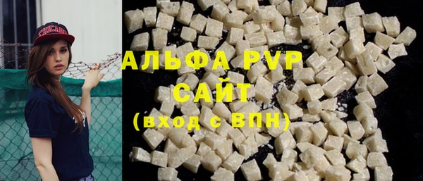марки nbome Вязники