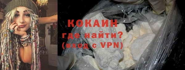 марки nbome Вязники
