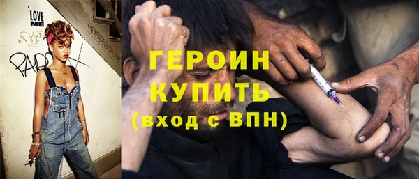 Альфа ПВП Кукмор