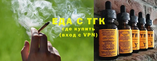 марки nbome Вязники